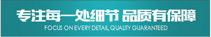 全套酵素飲料，乳酸飲料，果酒果醋飲料生產設備之飲料發酵罐